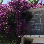 Ich Inveja Farma Pacos de Ferreira