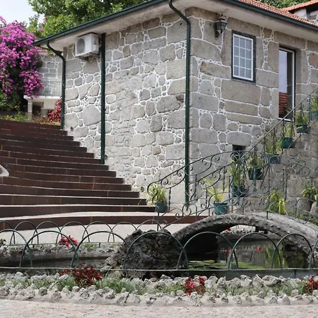 Ich Inveja Paços de Ferreira