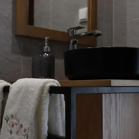 Farmház Ich Inveja Paços de Ferreira