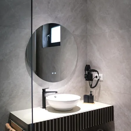 Ich Inveja * Paços de Ferreira